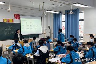 记者：博卡青年安排1月底与迈阿密国际进行友谊赛